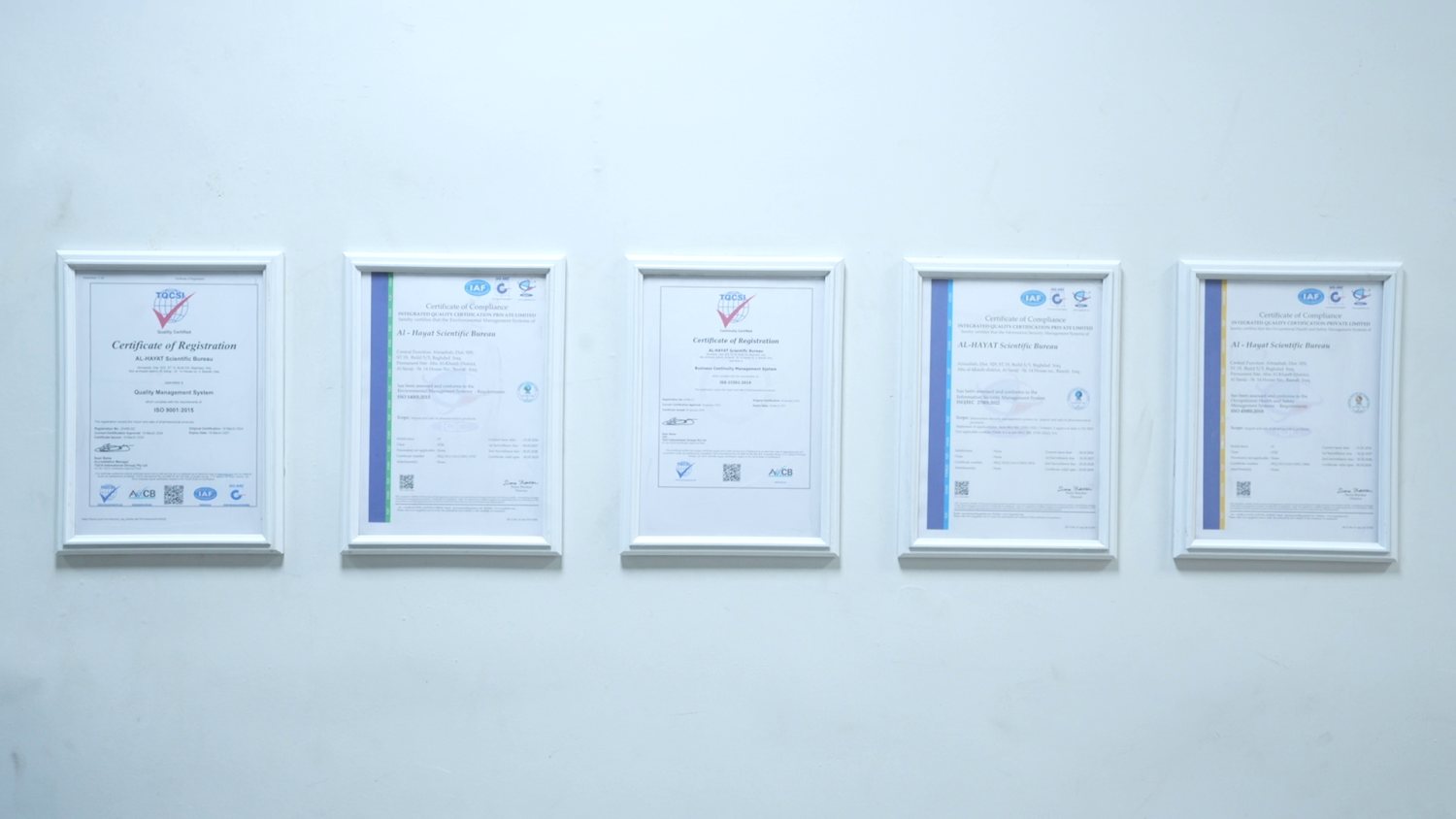 GSDP certificate